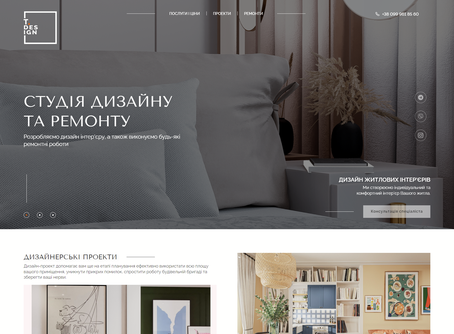 Portfolio website for an interior design studio